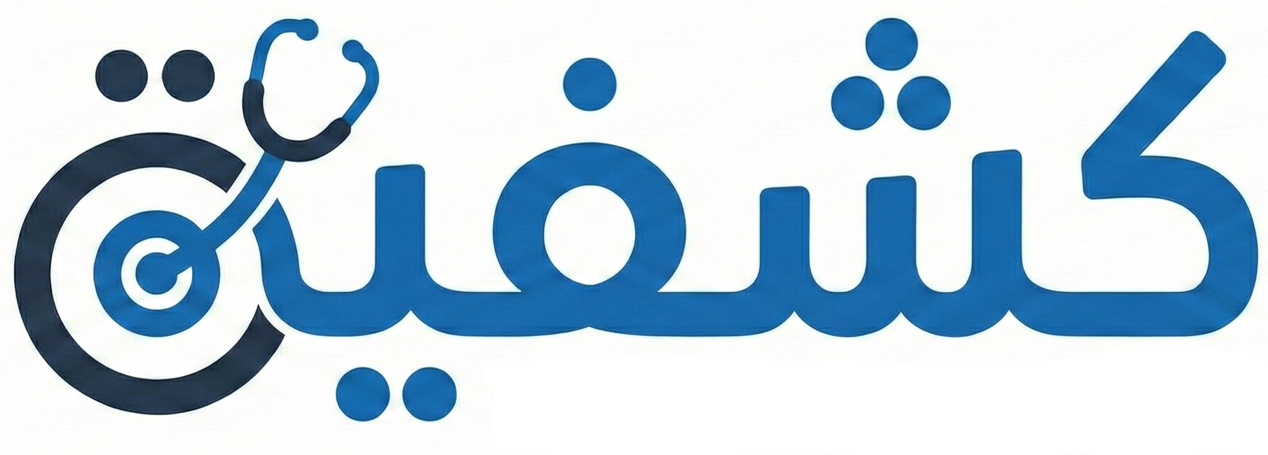 شعار كشفيّة